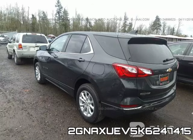 2GNAXUEV5K6247415 фото 4