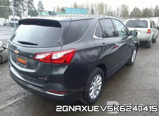 2GNAXUEV5K6247415 фото 5
