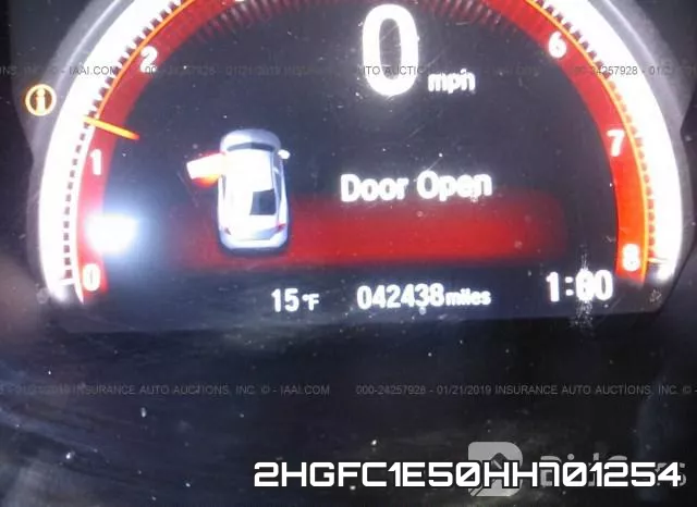 2HGFC1E50HH701254 фото 8
