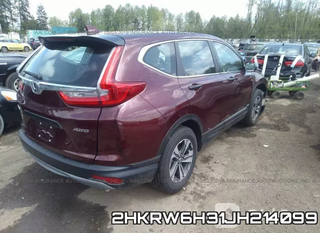 2HKRW6H31JH214099 фото 5