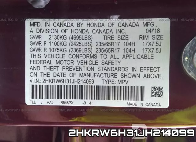 2HKRW6H31JH214099 фото 10