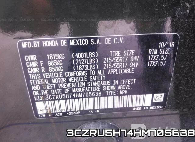 3CZRU5H74HM705638 фото 10