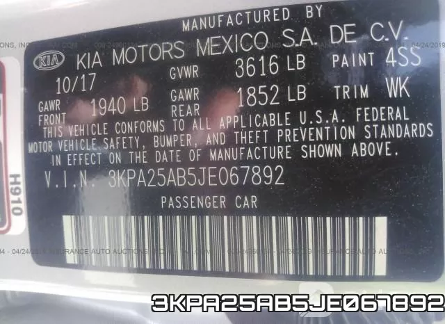 3KPA25AB5JE067892 фото 10