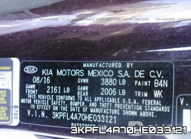 3KPFL4A70HE033121 фото 10