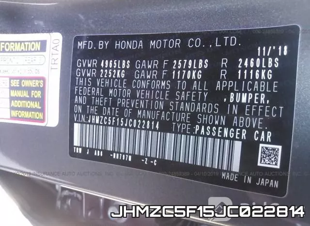 JHMZC5F15JC022814 фото 10