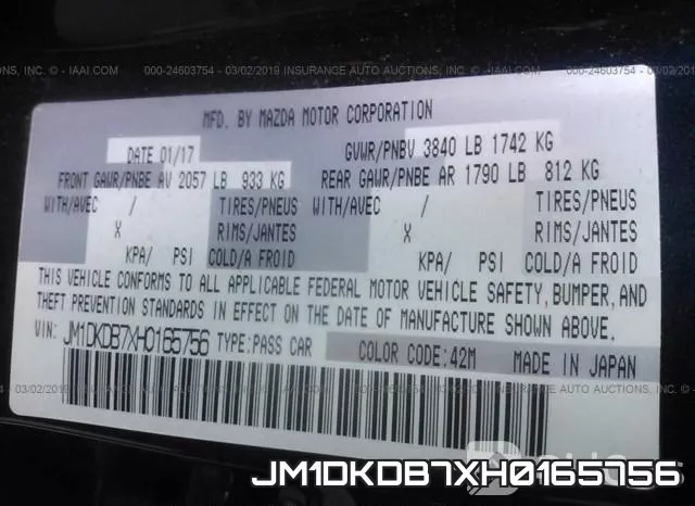 JM1DKDB7XH0165756 фото 10