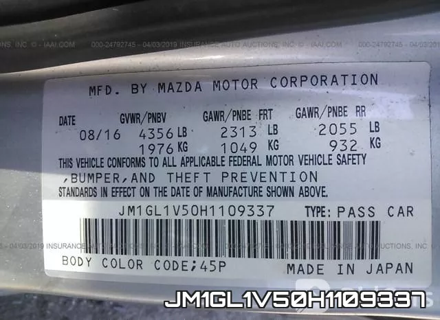 JM1GL1V50H1109337 фото 10