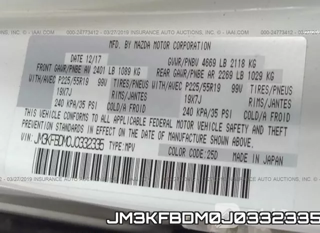 JM3KFBDM0J0332335 фото 10