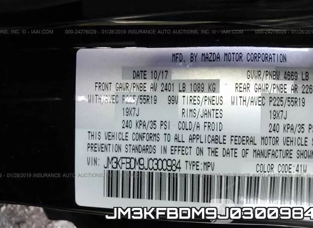 JM3KFBDM9J0300984 фото 10