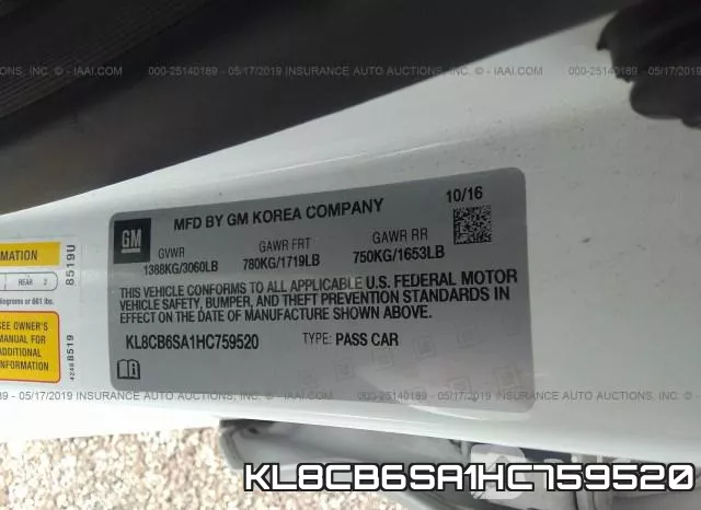 KL8CB6SA1HC759520 фото 10