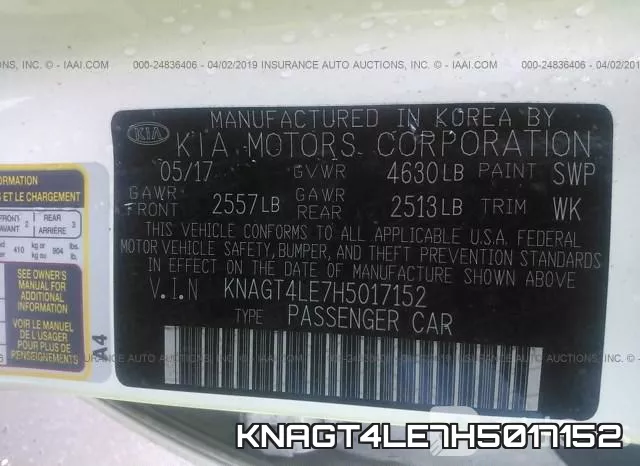 KNAGT4LE7H5017152 фото 10