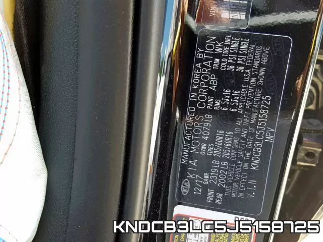 KNDCB3LC5J5158725 фото 2