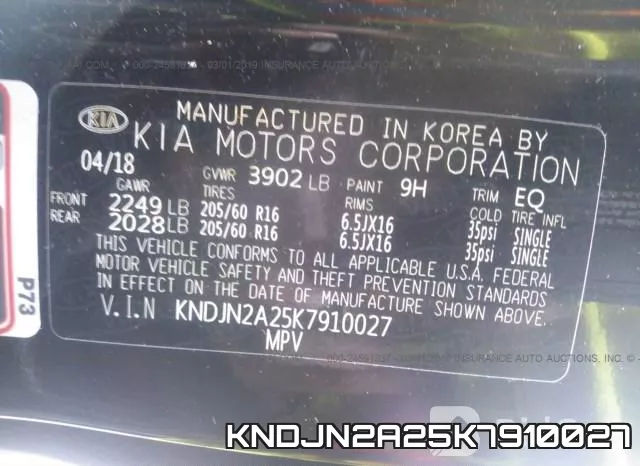 KNDJN2A25K7910027 фото 10