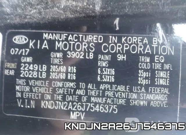 KNDJN2A26J7546375 фото 9