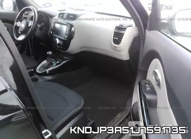 KNDJP3A51J7591735 фото 6