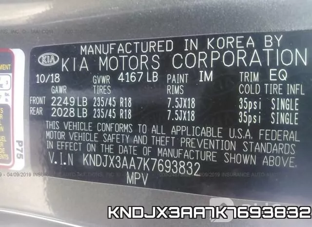 KNDJX3AA7K7693832 фото 10