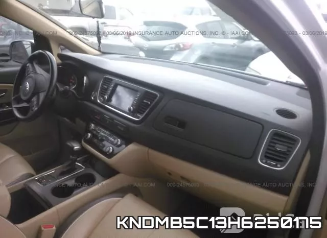 KNDMB5C13H6250175 фото 6