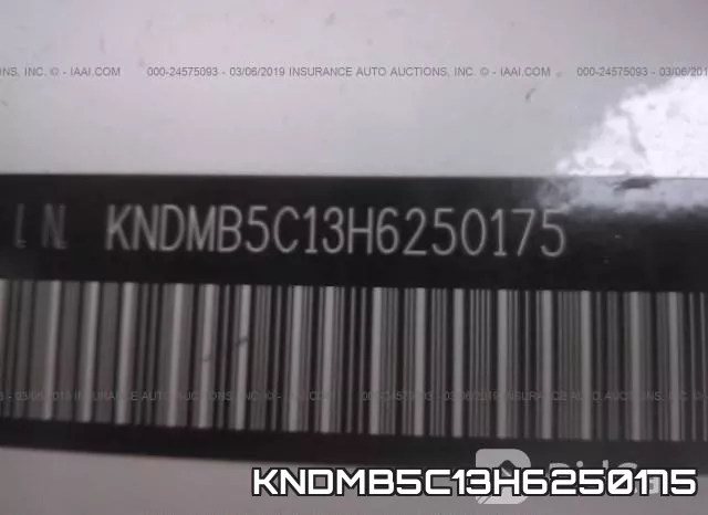 KNDMB5C13H6250175 фото 10