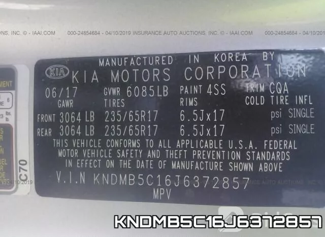 KNDMB5C16J6372857 фото 10