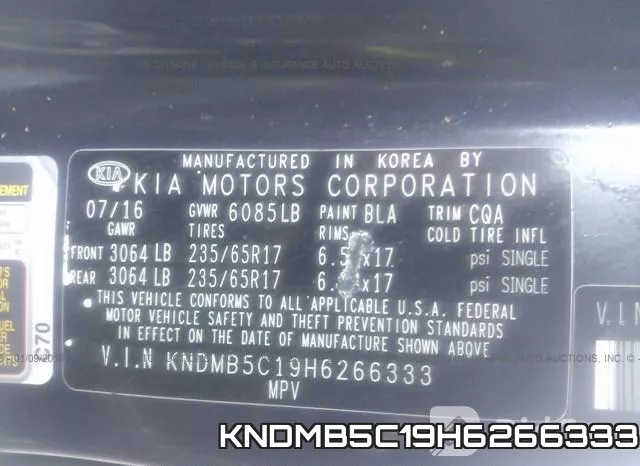 KNDMB5C19H6266333 фото 10