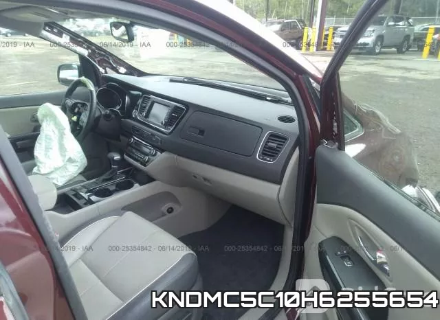 KNDMC5C10H6255654 фото 6