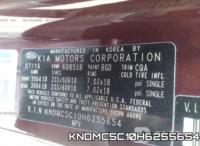 KNDMC5C10H6255654 фото 10