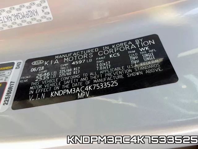 KNDPM3AC4K7533525 фото 2