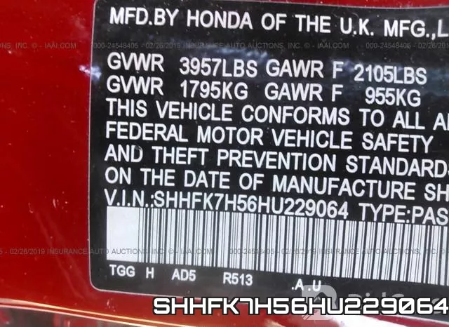 SHHFK7H56HU229064 фото 10