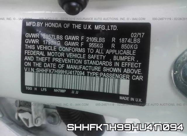 SHHFK7H99HU417094 фото 10