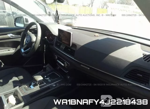 WA1BNAFY4J2218438 фото 6