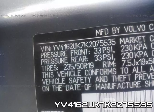 YV4162UK7K2075535 фото 10