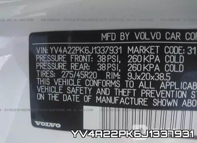 YV4A22PK6J1337931 фото 10