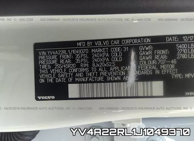 YV4A22RL1J1049370 фото 10