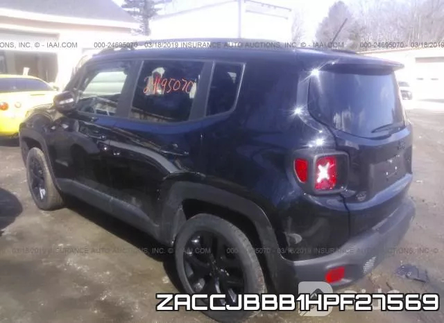 ZACCJBBB1HPF27569 фото 4