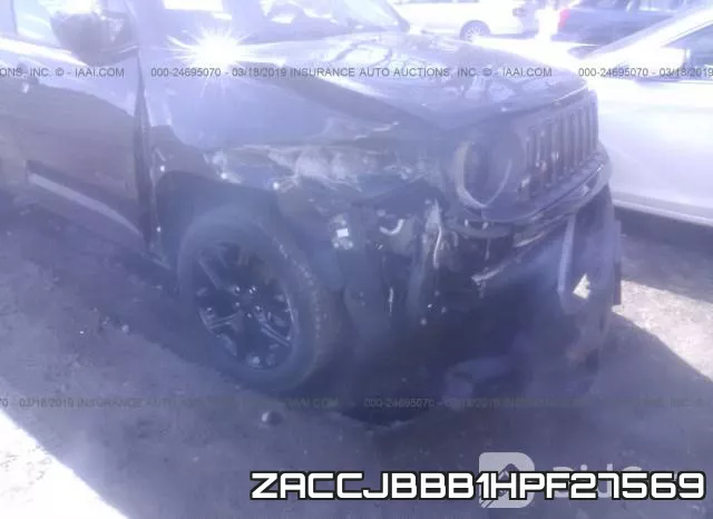 ZACCJBBB1HPF27569 фото 7