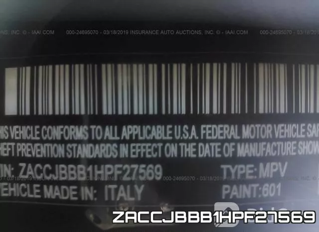 ZACCJBBB1HPF27569 фото 10
