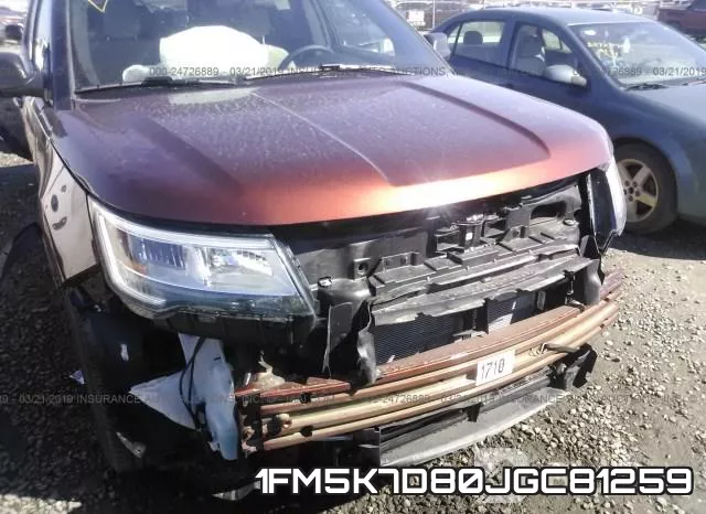 1FM5K7D80JGC81259 фото 7