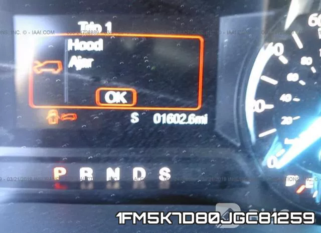 1FM5K7D80JGC81259 фото 8