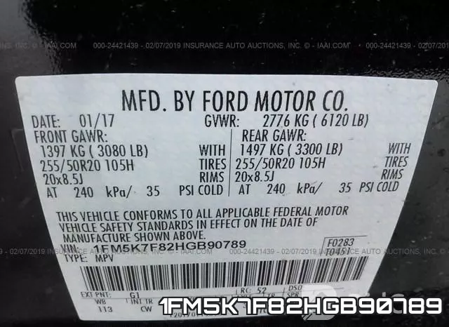 1FM5K7F82HGB90789 фото 10