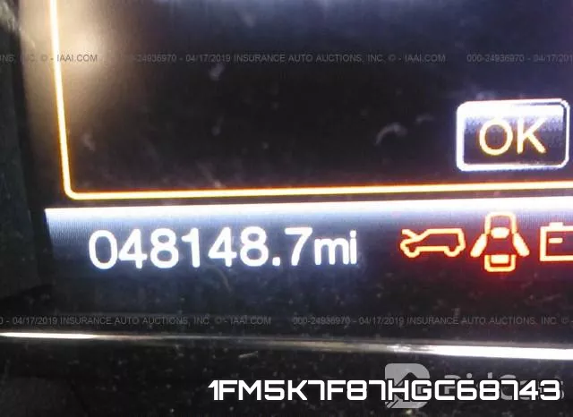1FM5K7F87HGC68743 фото 8