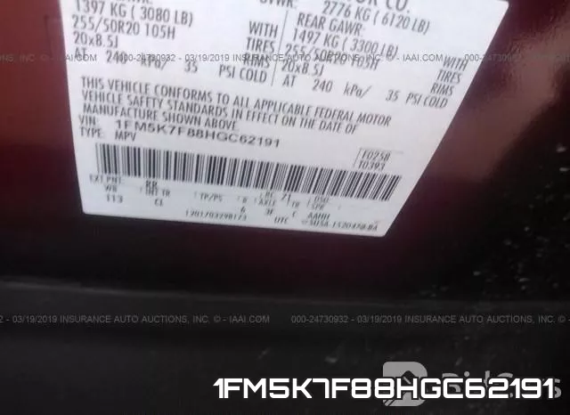 1FM5K7F88HGC62191 фото 10