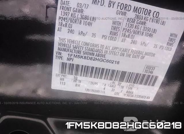 1FM5K8D82HGC60218 фото 10