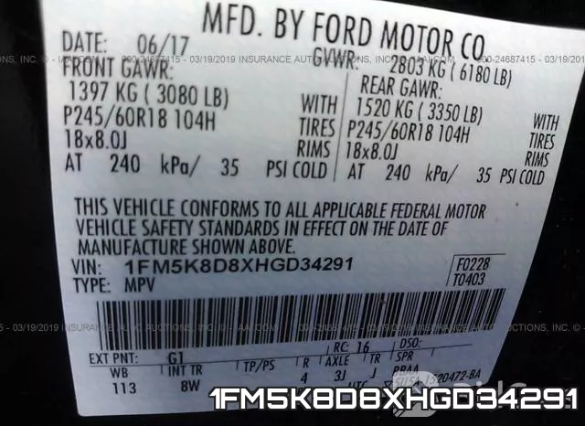 1FM5K8D8XHGD34291 фото 10