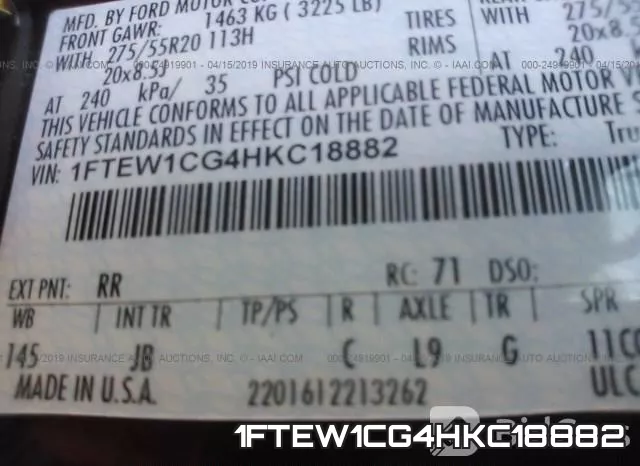 1FTEW1CG4HKC18882 фото 10