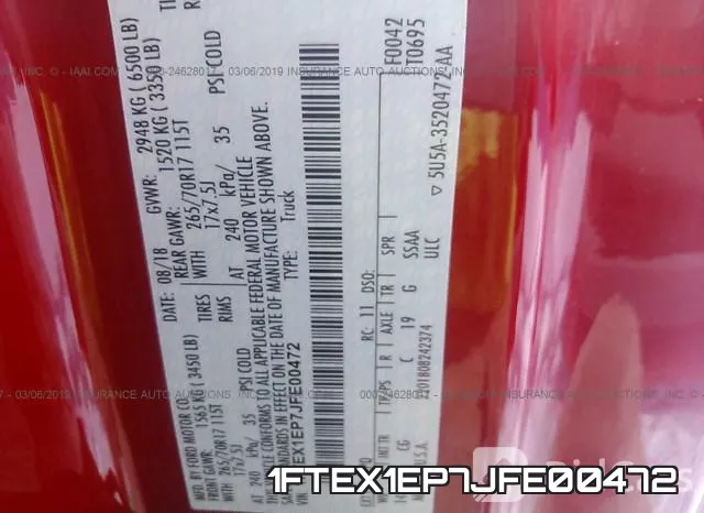1FTEX1EP7JFE00472 фото 10