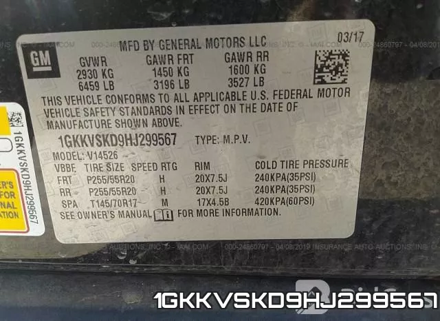 1GKKVSKD9HJ299567 фото 10