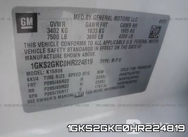 1GKS2GKC0HR224819 фото 10