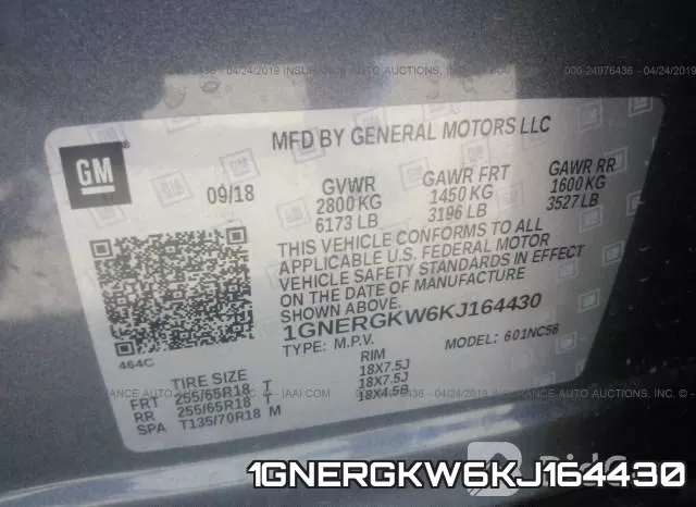 1GNERGKW6KJ164430 фото 10