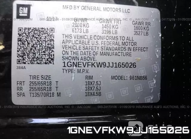 1GNEVFKW9JJ165026 фото 10