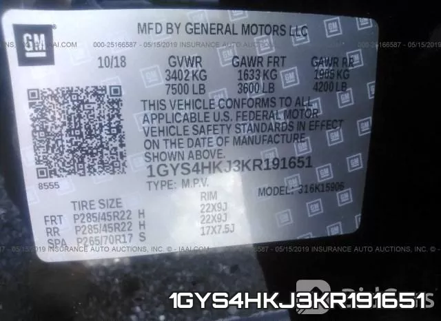 1GYS4HKJ3KR191651 фото 10